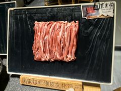 -东来顺(非遗·清真火锅·盛世广场店)