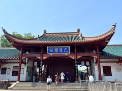 -巴陵广场