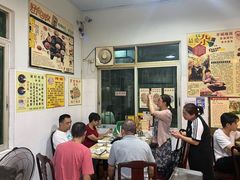 -华哥新鲜猪精品美食