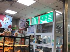 -SOHO尚都