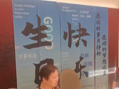 -阿明小菜·海鲜·上海菜(梅陇店)
