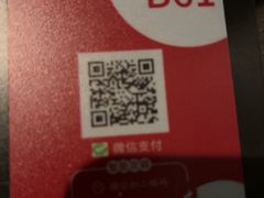 -红盔甲·小龙虾(人民广场店)