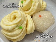 -泸州白糕(慈善路店)