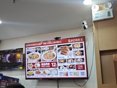 -高群生胡辣汤(亚运村店)
