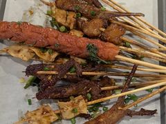 -林二哥宜烤官·宜宾小烧烤