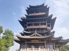 -杭州半山国家森林公园