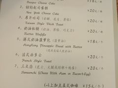 -阿殳咖啡(水围村店)