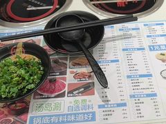 -湯島涮小火锅(余姚五彩城店)