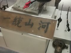 -南昌八一起义纪念馆