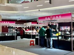 -星巴克(桂林国贸益华城店)