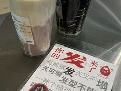 -炖物24章·顺时轻养茶(黄龙店)