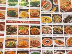 -创味·民间海南菜·非遗藤桥排骨(藤桥·免税城店)