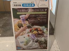 -银泰百货(北京大红门店)