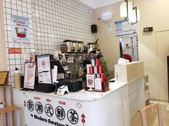 -一杯潮茶·专注潮汕茶饮(十二中创始店)
