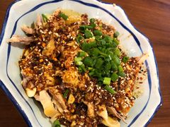 -郑件洋芋饭庄