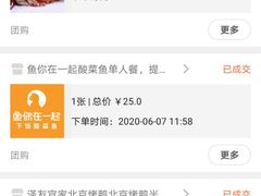 -泽友忆家·北京烤鸭(新余总店)