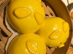 猪仔流沙包-南枝记·广东味道(中骏世界城店)