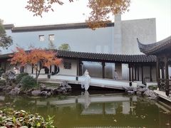 -秋霞圃