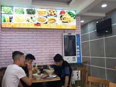 大堂-海清宁记大馅云吞