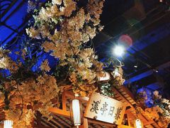 -江南赋(内蒙古大厦店)