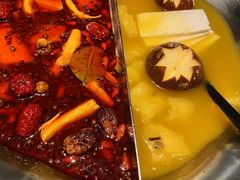 -湊湊火锅·茶憩(上海合生汇店)