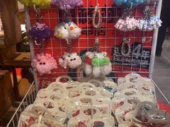 -小核桃品质串店(世茂大道店)