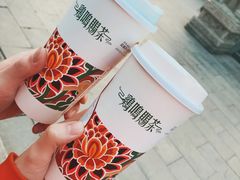 -鸡鸣赐茶(鸡鸣寺路店)