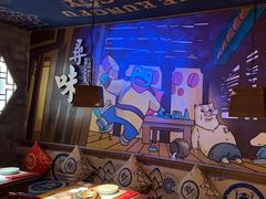 -蛙小侠(威高广场店)