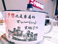 霸缸肥肠饭-鸿先阁·干煸虾(星沙店)