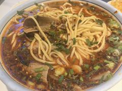 -兰州马子禄牛肉面(文景公园店)