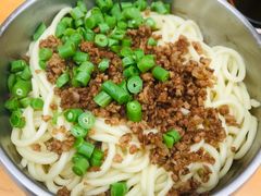 -左撇子私房面