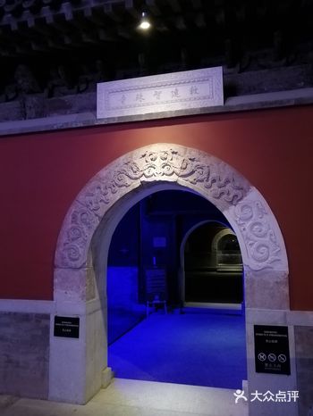 景山后面北沙滩胡同里的寺庙，其实是时髦的美术中心