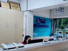 -宠颐生中康贝怡动物医院