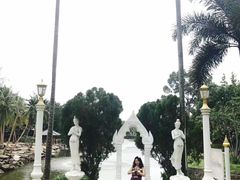 -东芭乐园