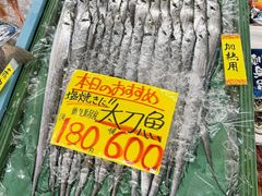 -南纪白浜Toretore市场