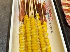 -景家大乾烤肉(新村十区店)