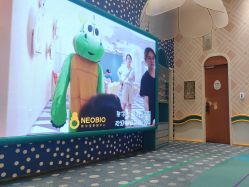 -奈尔宝家庭中心·亲子餐厅(苏州大悦城店)