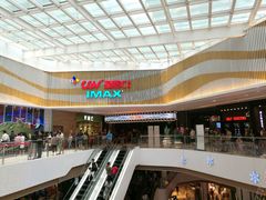 -CGV影城(源著IMAX店)