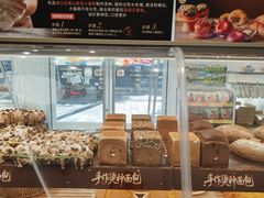 -85度C(生甜甜圈研究工坊·上海松江人民北路店)