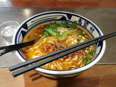 -西安老王家(振兴西路店)