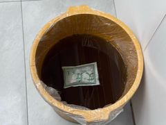 -郑远元专业修脚房(政和路御景风情商业街店)