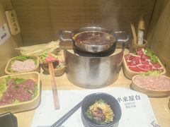 -独食火锅·半米屋台(直营总店)