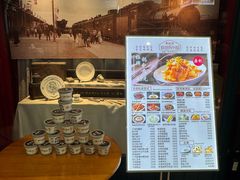 -松雷商业(南岗店)