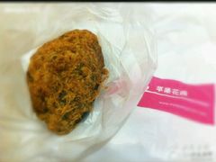-苹果花园(桂林路店)