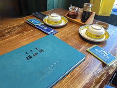菜单-锡林河饭店