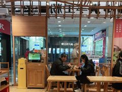 大堂-小满手工粉(上海文峰广场店)