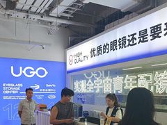 -优购镜仓(城阳青特万达店)