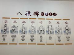 -福建中医药大学国医堂(五四路店)