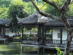 -中山詹园