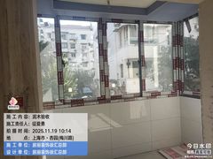-居丽装饰空间设计(总部)